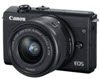 EOS M200 24.2 MP, UHD 4K Video w/EF-M 15-45mm f/3.5-6.3 IS STM Lens Mirrorless Digital Camera Kit - Black *FREE SHIPPING*