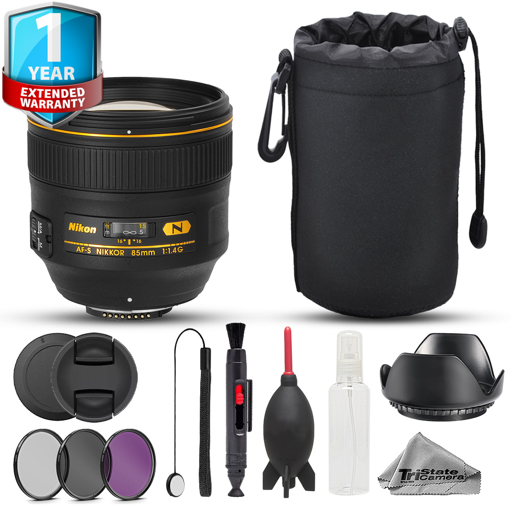 AF-S NIKKOR 85mm f/1.4G Lens - 10pc Advanced Bundle + 1 Yr Warranty *FREE SHIPPING*