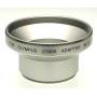 41mm-46mm Adapter Tube *FREE SHIPPING*