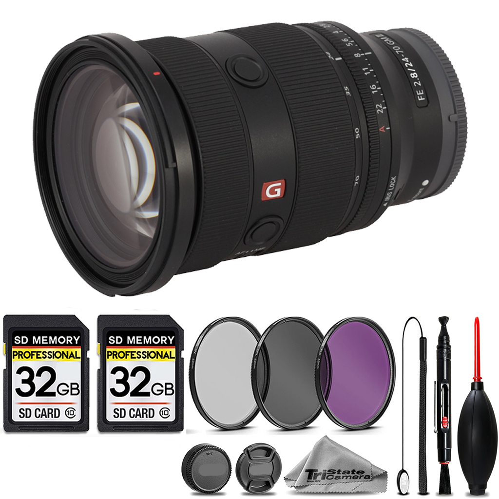 FE 24-70mm f/2.8 GM II Lens + 3PC FILTER + 64GB STORAGE BUNDLE KIT *FREE SHIPPING*