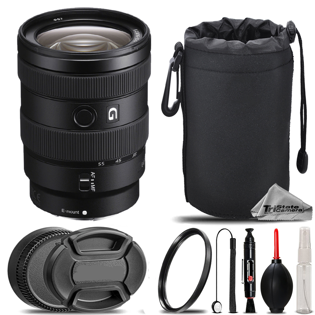 E 16-55mm f/2.8 G Lens + UV Filter+ +Hood +Lens Pouch- Basic Kit *FREE SHIPPING*