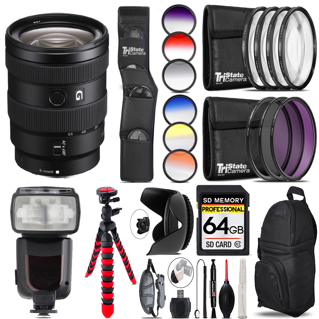 E 16-55mm f/2.8 G Lens +13 Piece Filter & More- 64GB Kit *FREE SHIPPING*