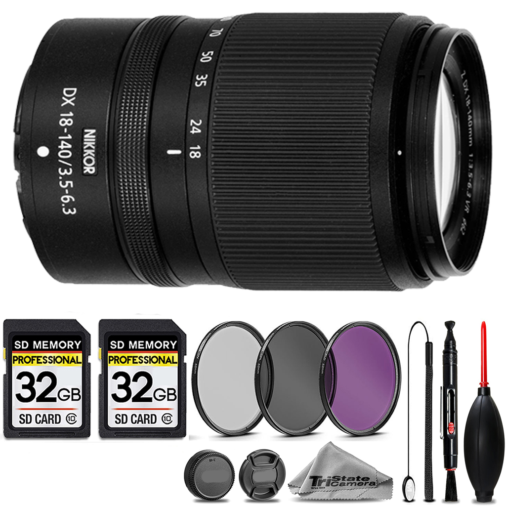 NIKKOR Z DX 18-140mm フィルター3種セット NIKKOR Z DX 18-140mm フィルター3種セット
