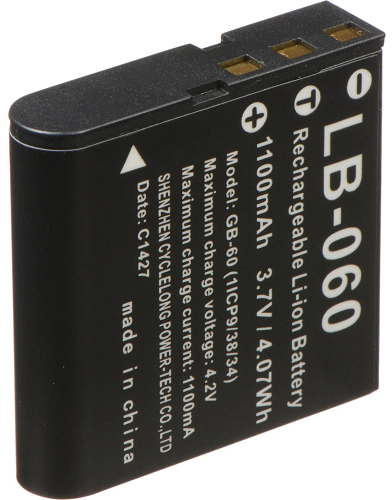 LB-060 1300 mAh Replacement Battery For Select Kodak Pixpro & Casio Digital Cameras *FREE SHIPPING*