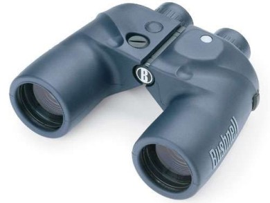 7x50 Marine w/Illuminated Compass Porro Prism Waterproof Binoculars *FREE SHIPPING*