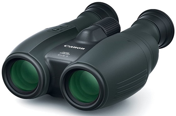 12x32 IS Image Stabilized Binoculars *FREE SHIPPING*