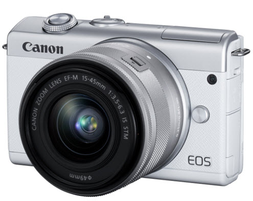 EOS M200 24.2 MP, UHD 4K Video w/EF-M 15-45mm f/3.5-6.3 IS STM Lens Mirrorless Digital Camera Kit - White *FREE SHIPPING*