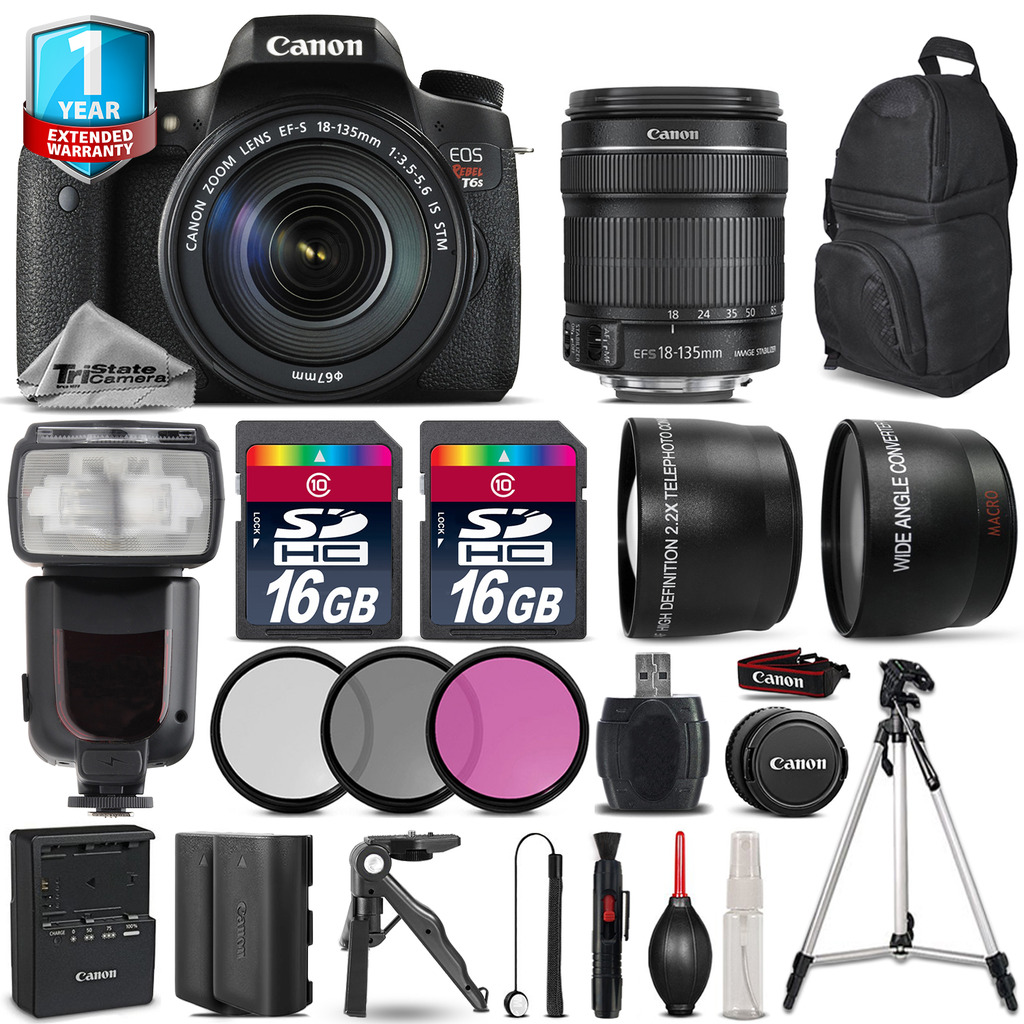 CANON