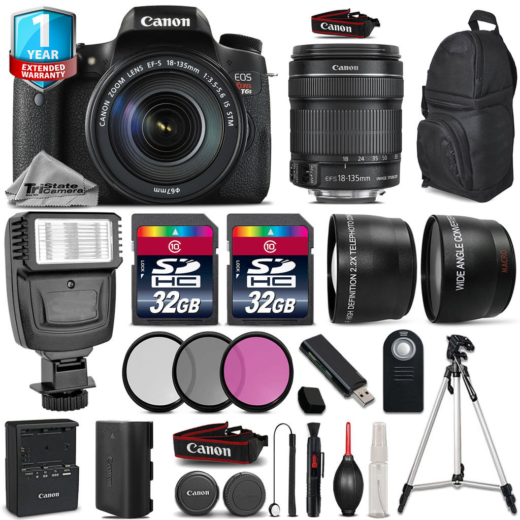 CANON