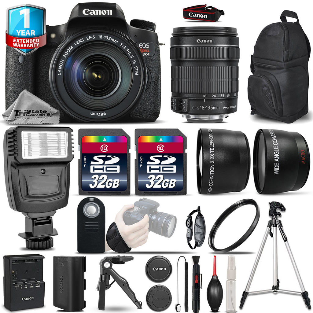 CANON
