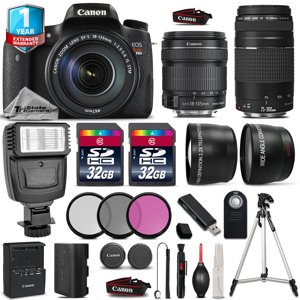 CANON