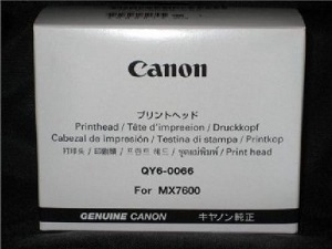 Qy6-0066 Printhead for Mx7600 Printer & IX7000 Printer