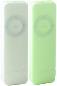 Ip-Hsg Skin Case For Ipod Shuffle Green And White