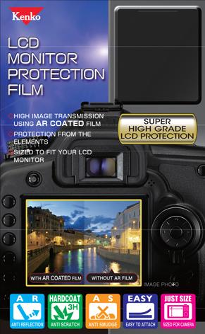 LCD-C-7D High-Quality Camera LCD Monitor Protection Film For Canon EOS 7D