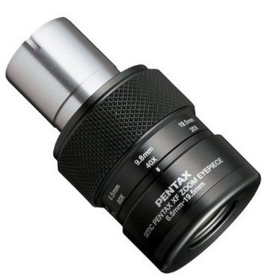 20x60 Zoom Eyepiece for Select Spotting Scopes *FREE SHIPPING*
