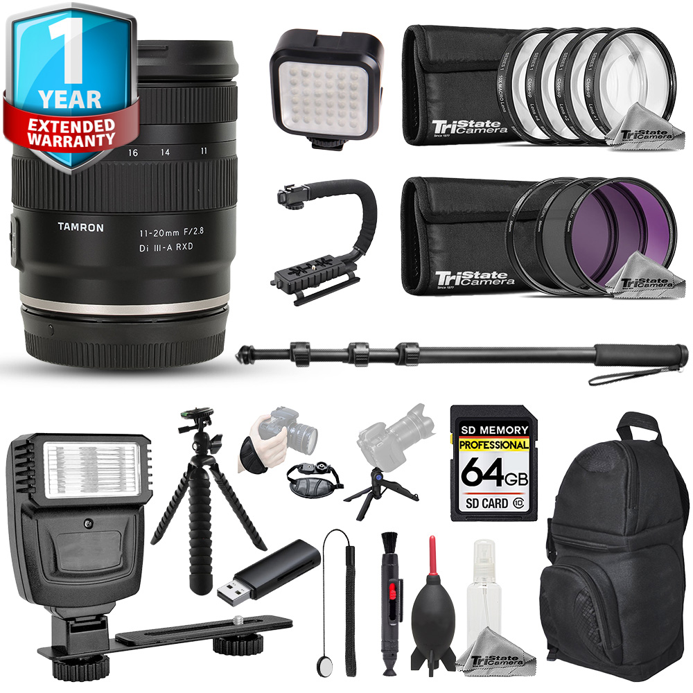 TAMRON