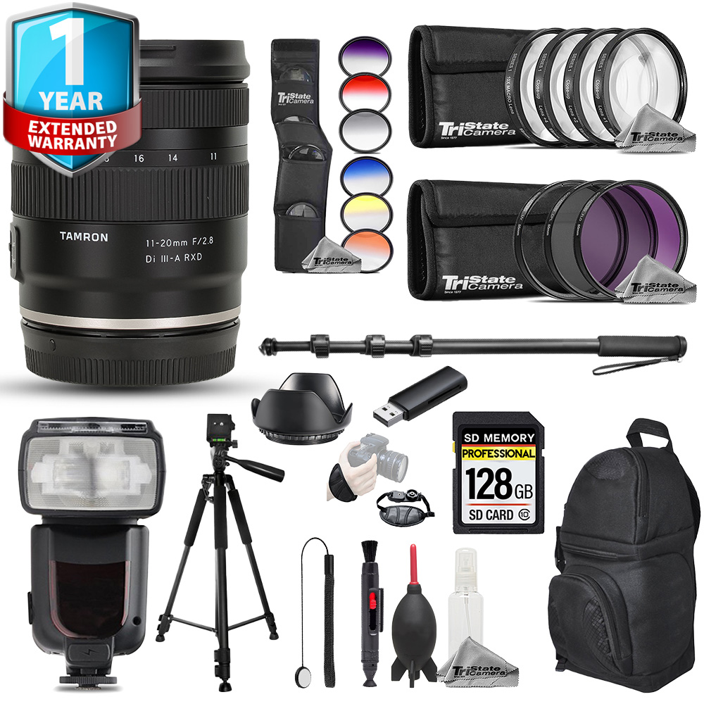 TAMRON