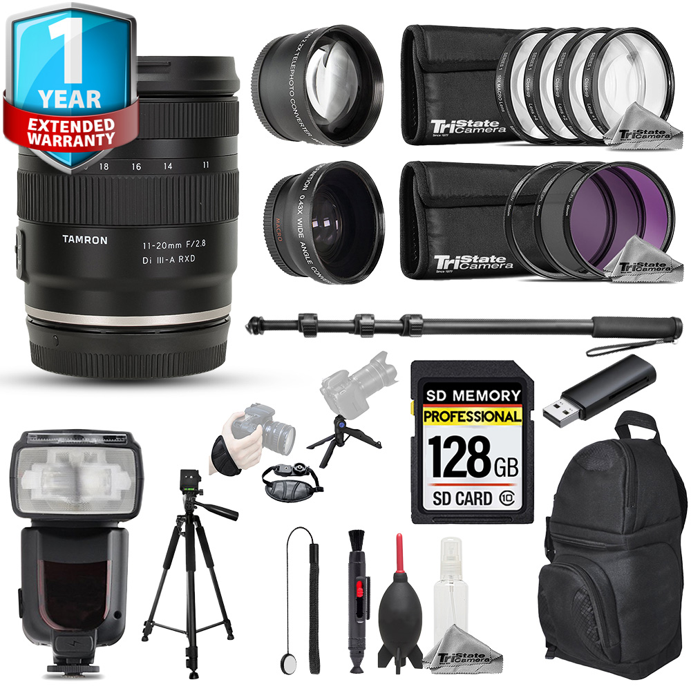 TAMRON