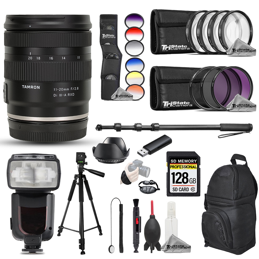 TAMRON