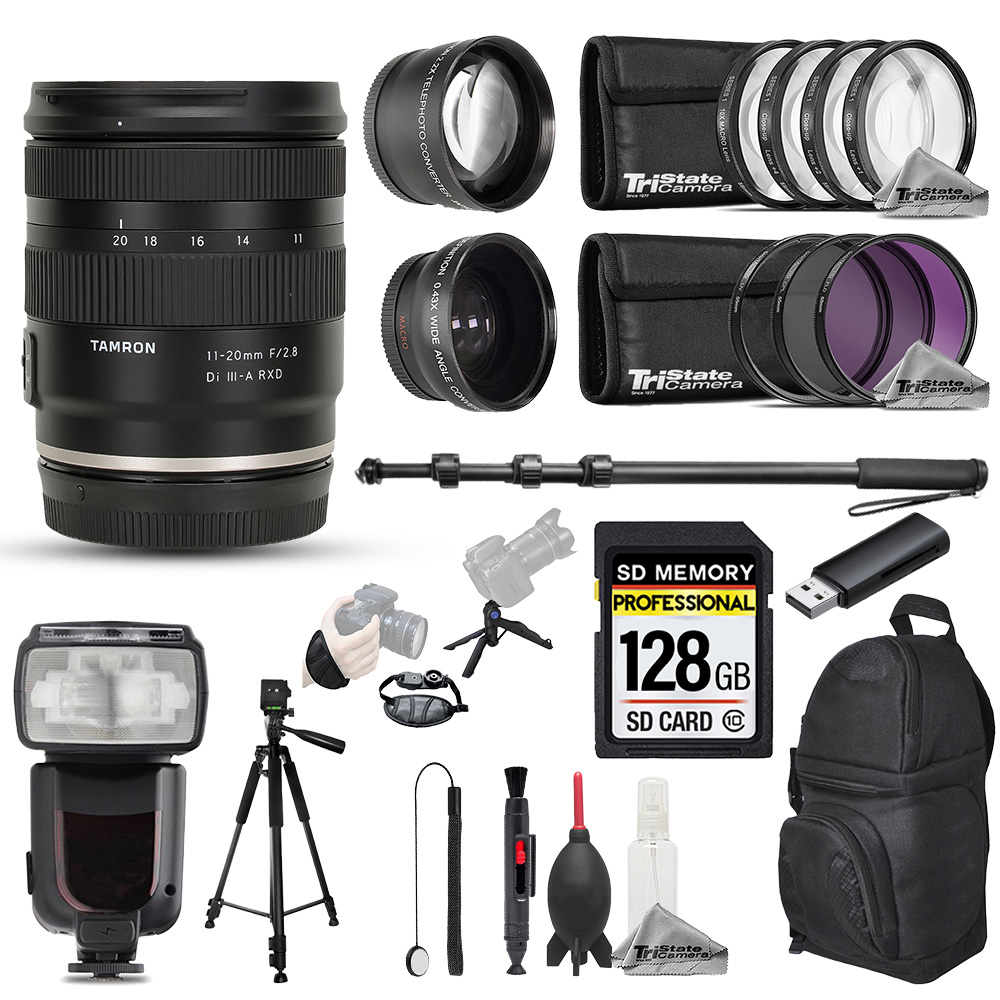 TAMRON