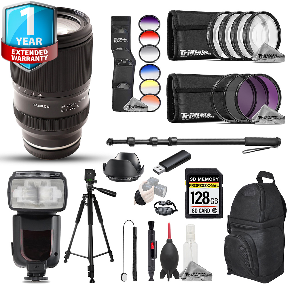 TAMRON