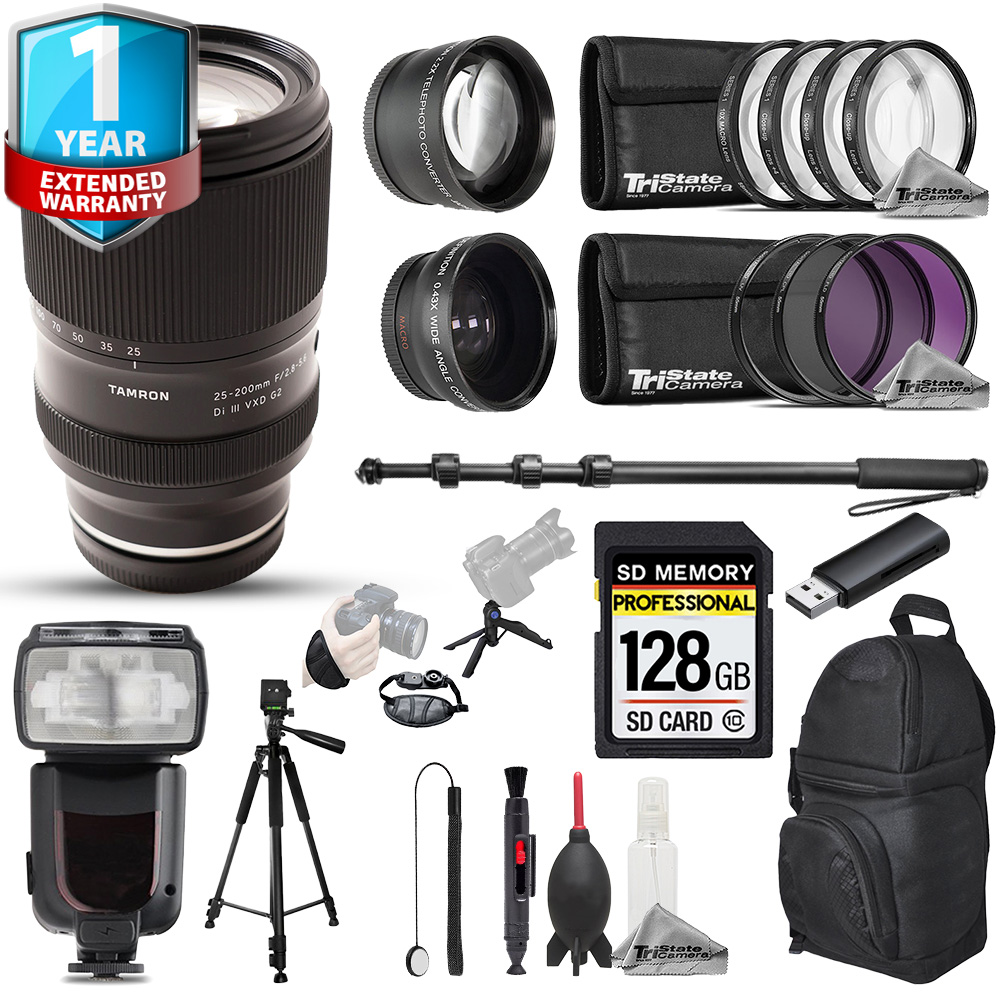 TAMRON