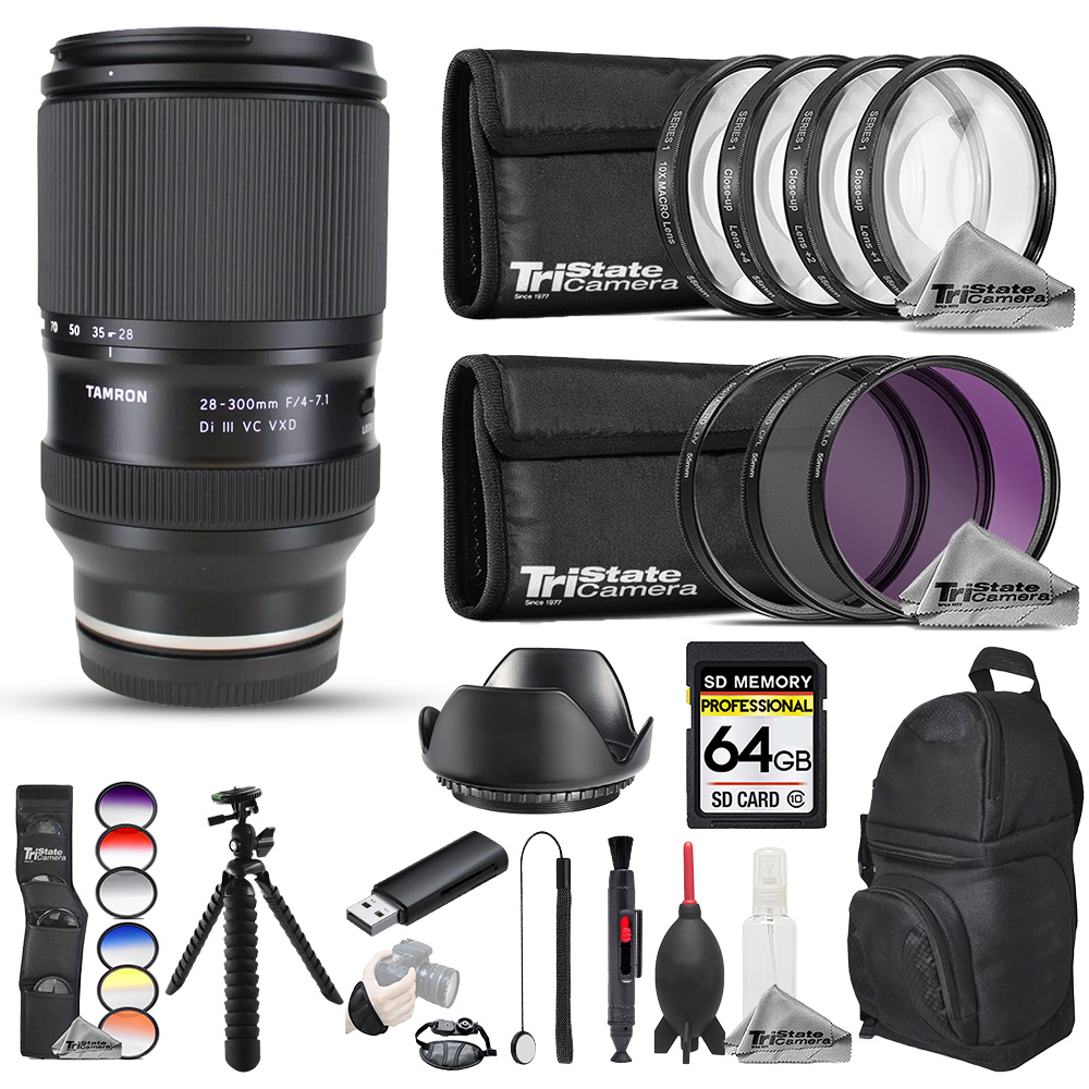 TAMRON