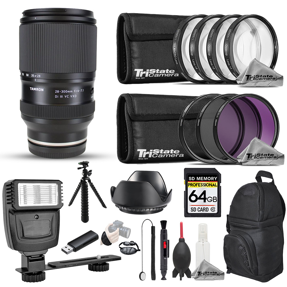 TAMRON