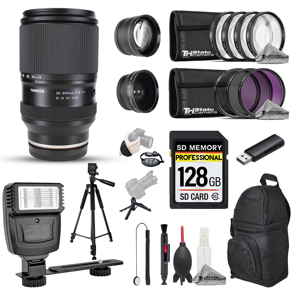 TAMRON