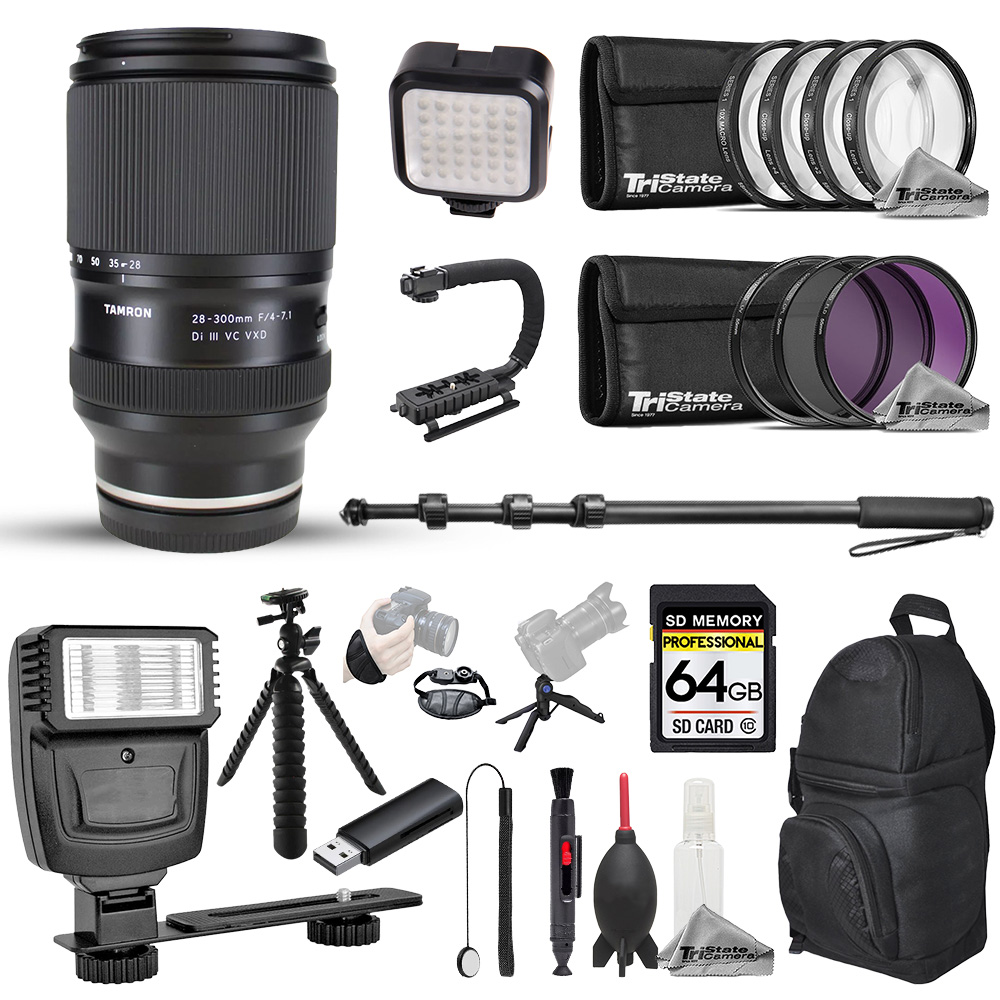 TAMRON