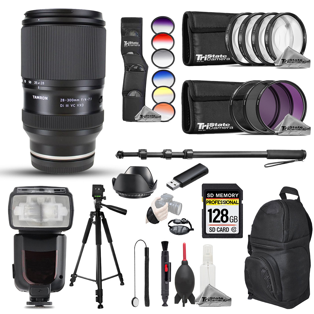 TAMRON