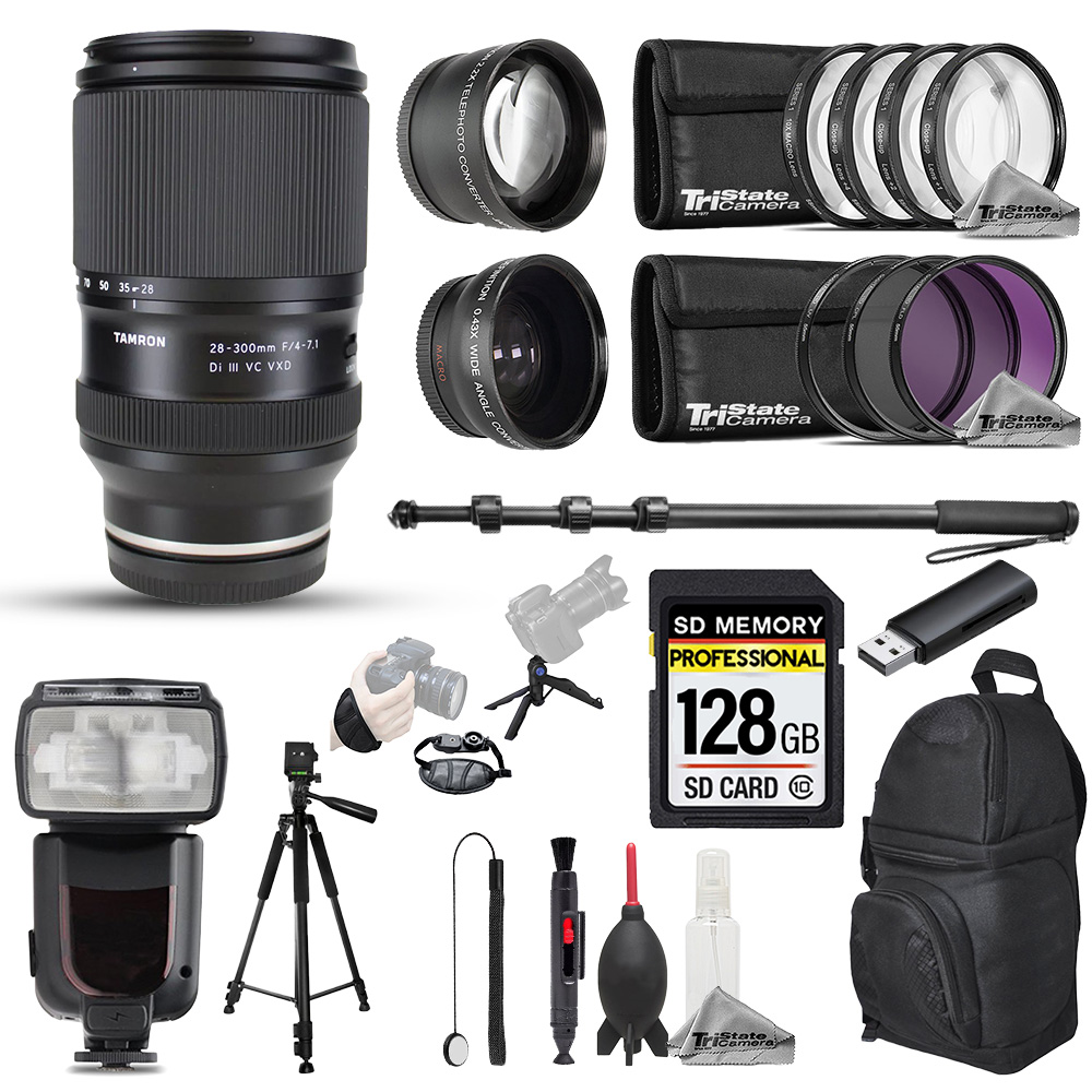 TAMRON