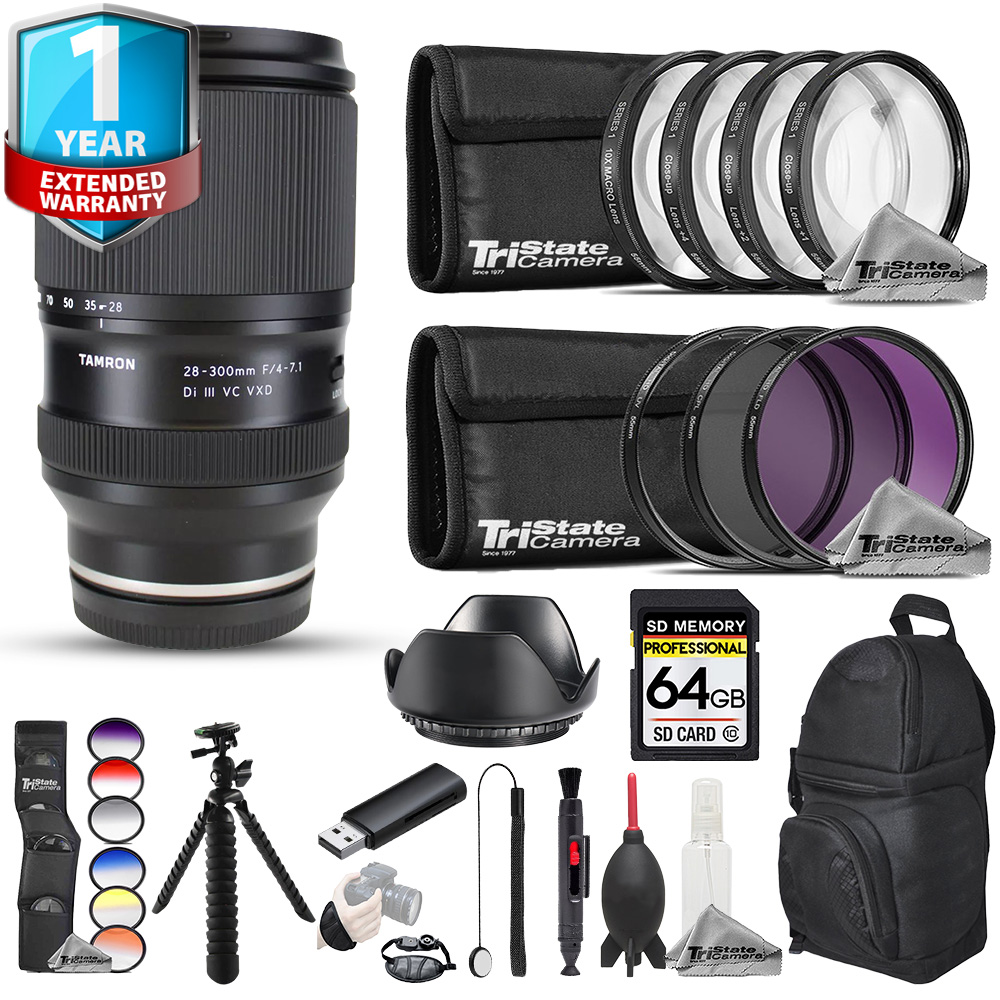 TAMRON