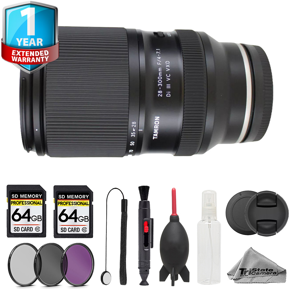 TAMRON
