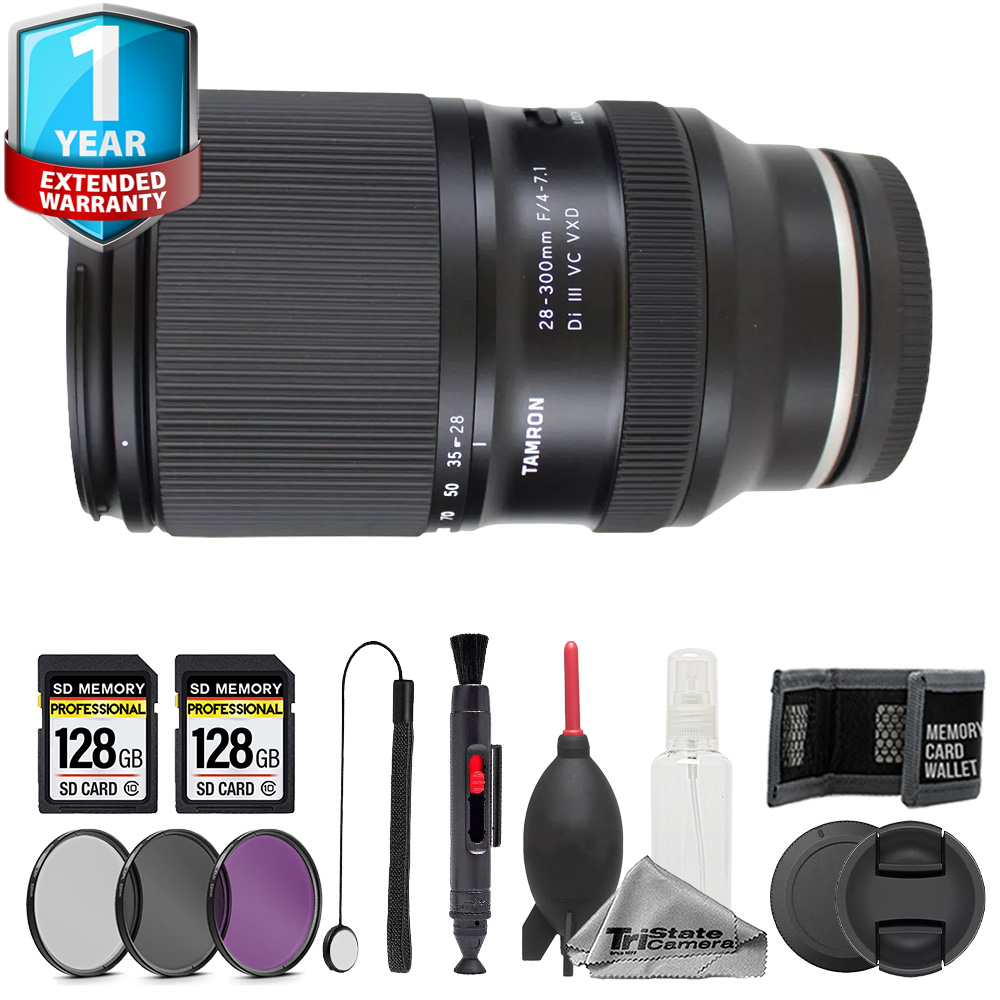 TAMRON
