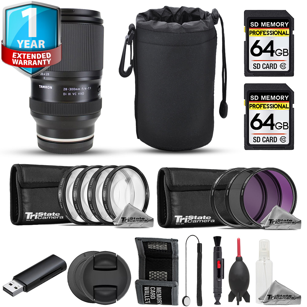 TAMRON