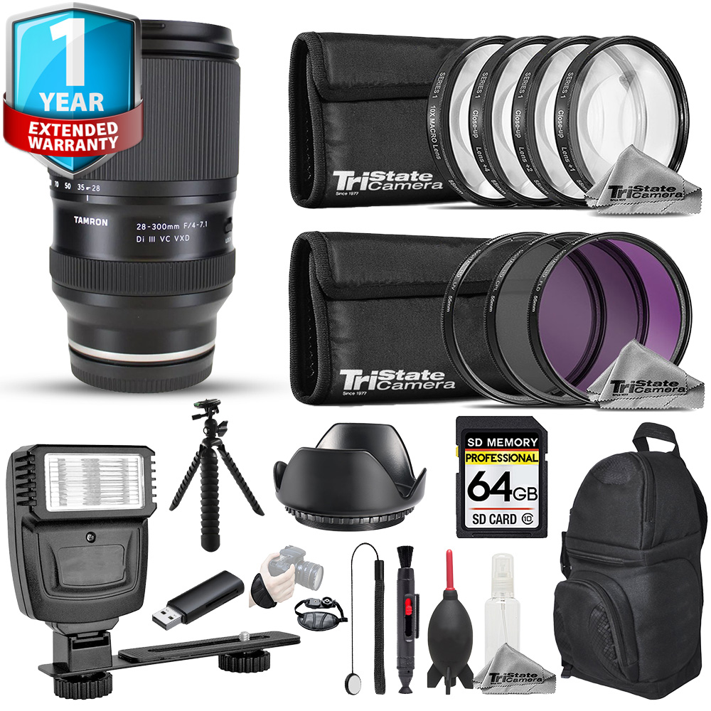 TAMRON
