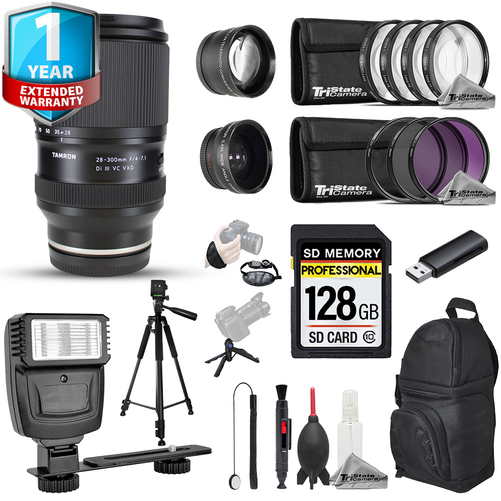 TAMRON