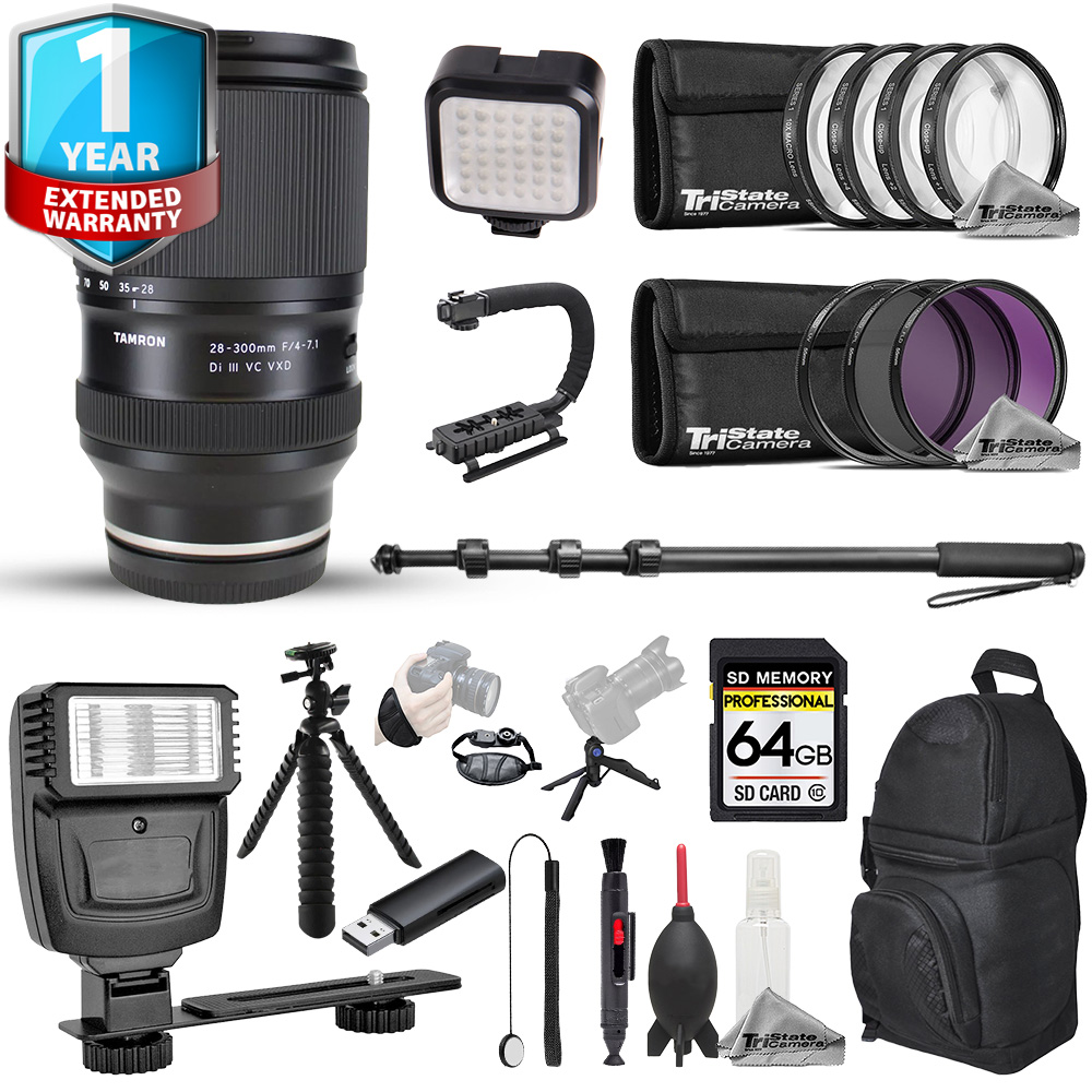 TAMRON