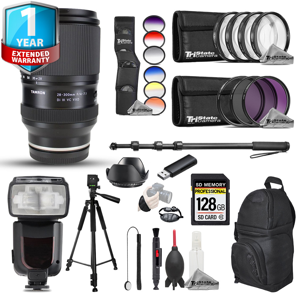 TAMRON