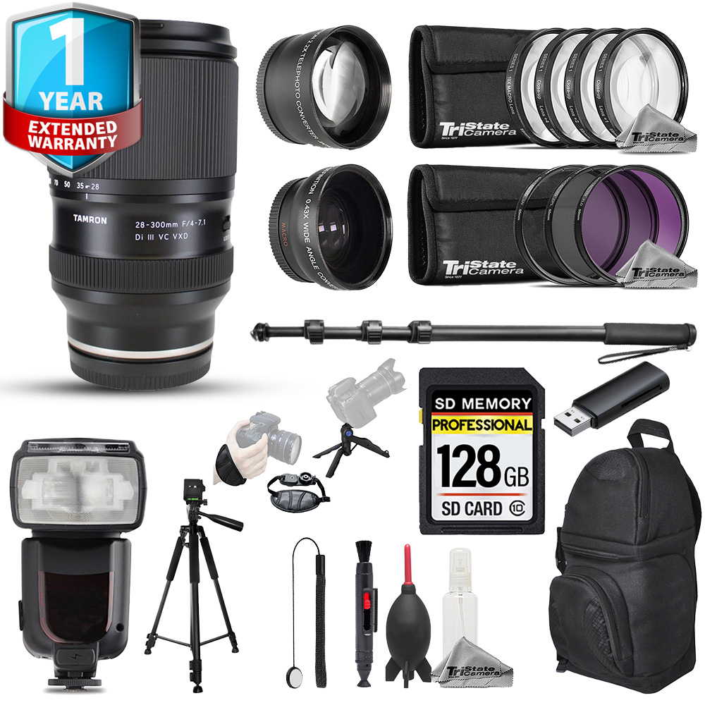 TAMRON
