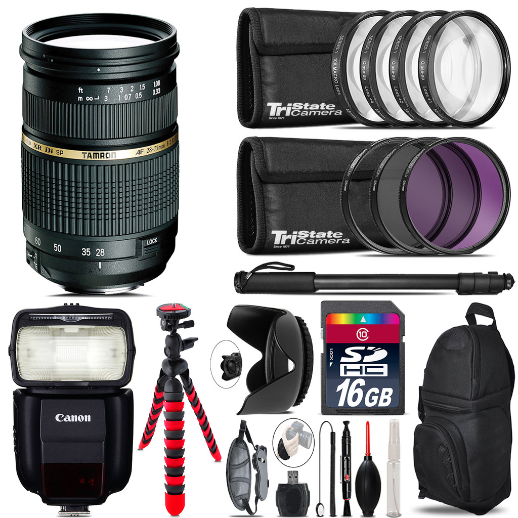 TAMRON