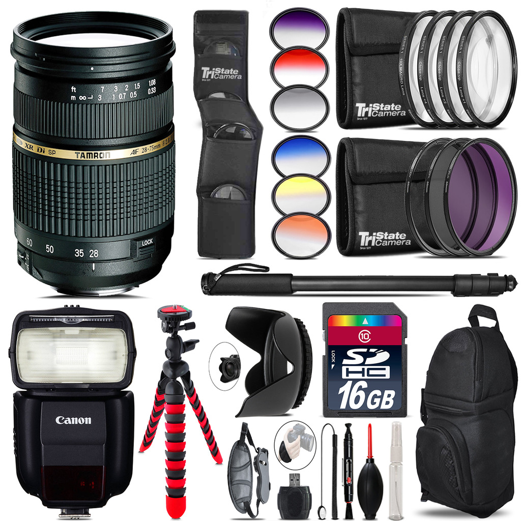 TAMRON