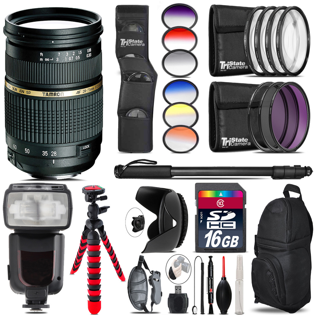 TAMRON