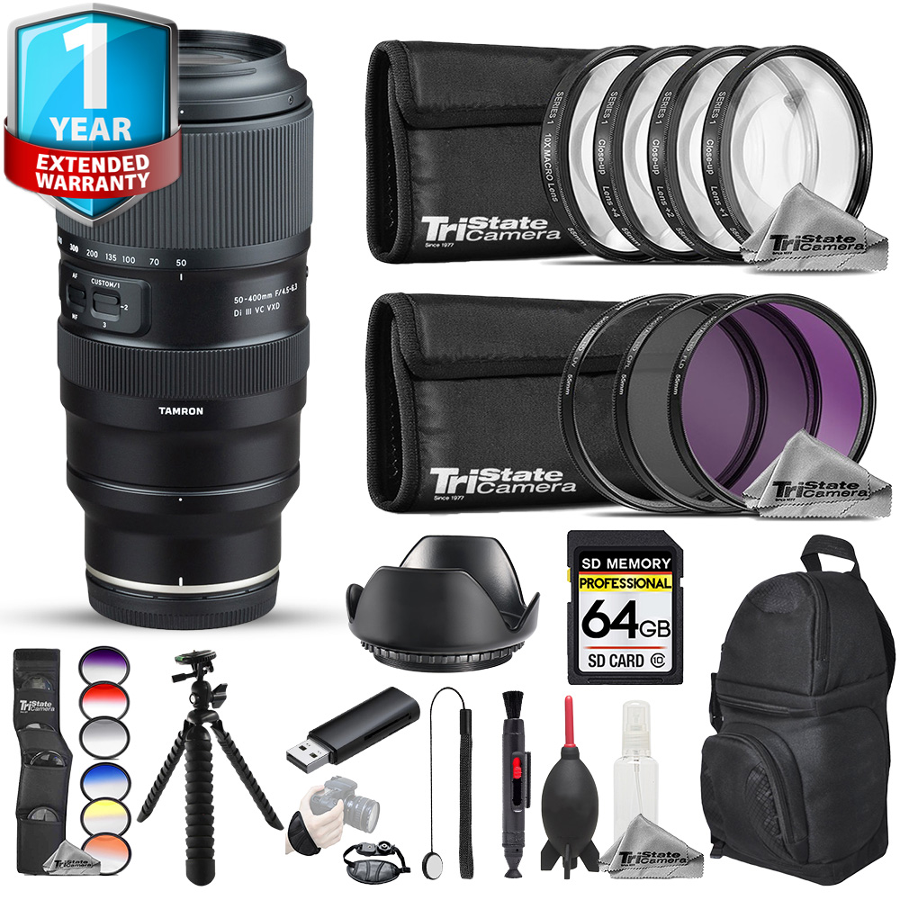 TAMRON