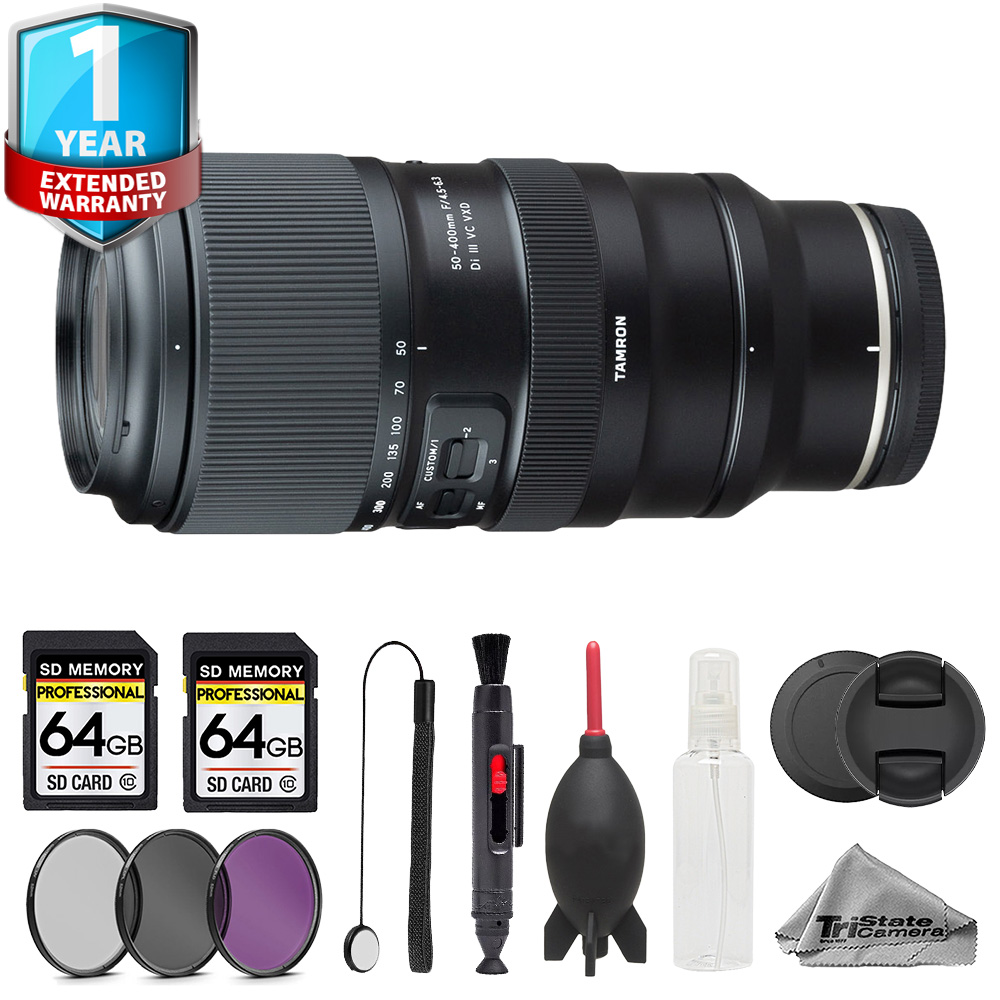 TAMRON