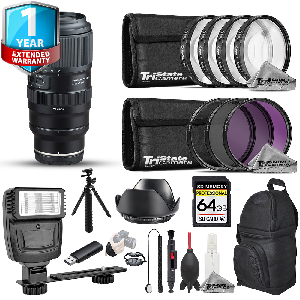 TAMRON