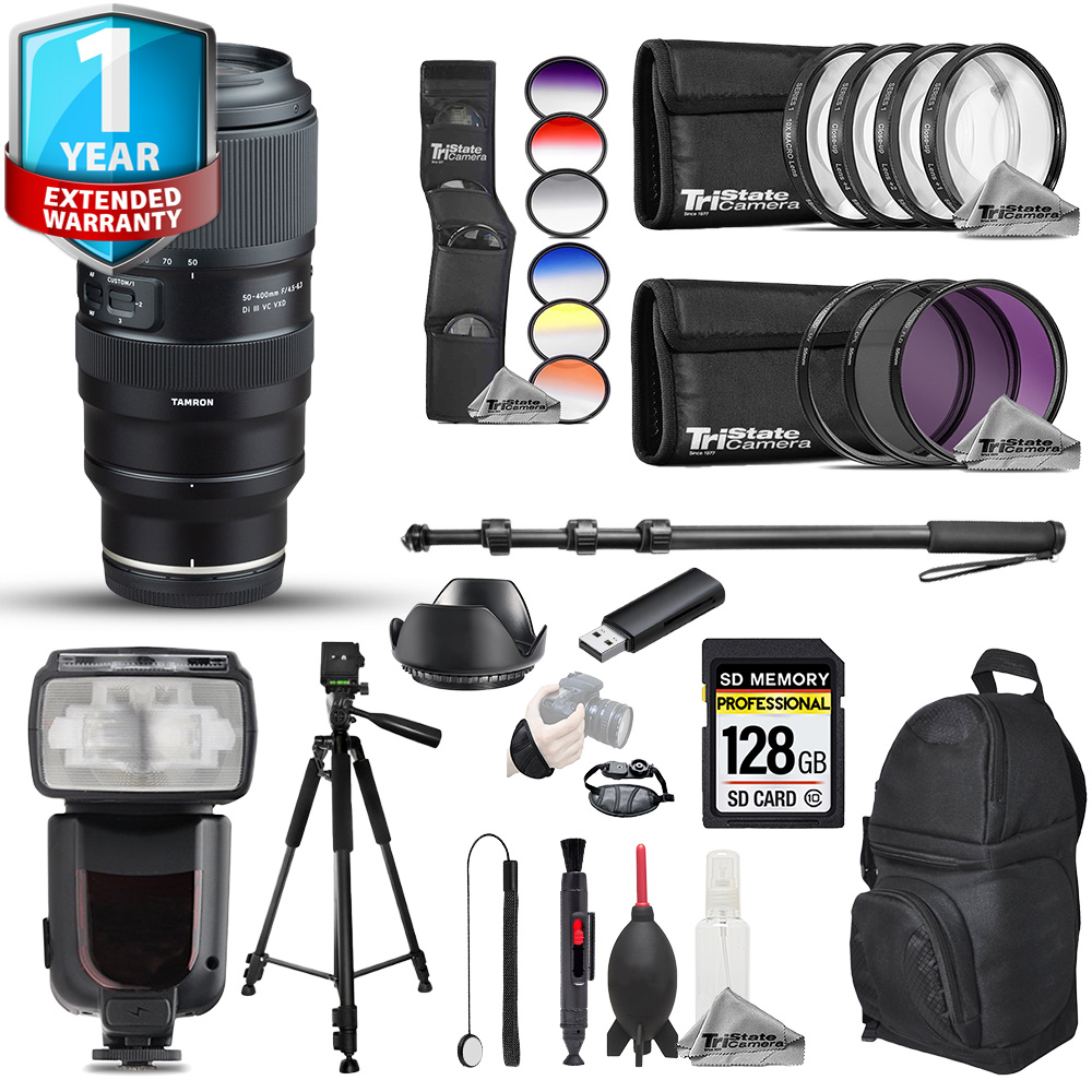 TAMRON