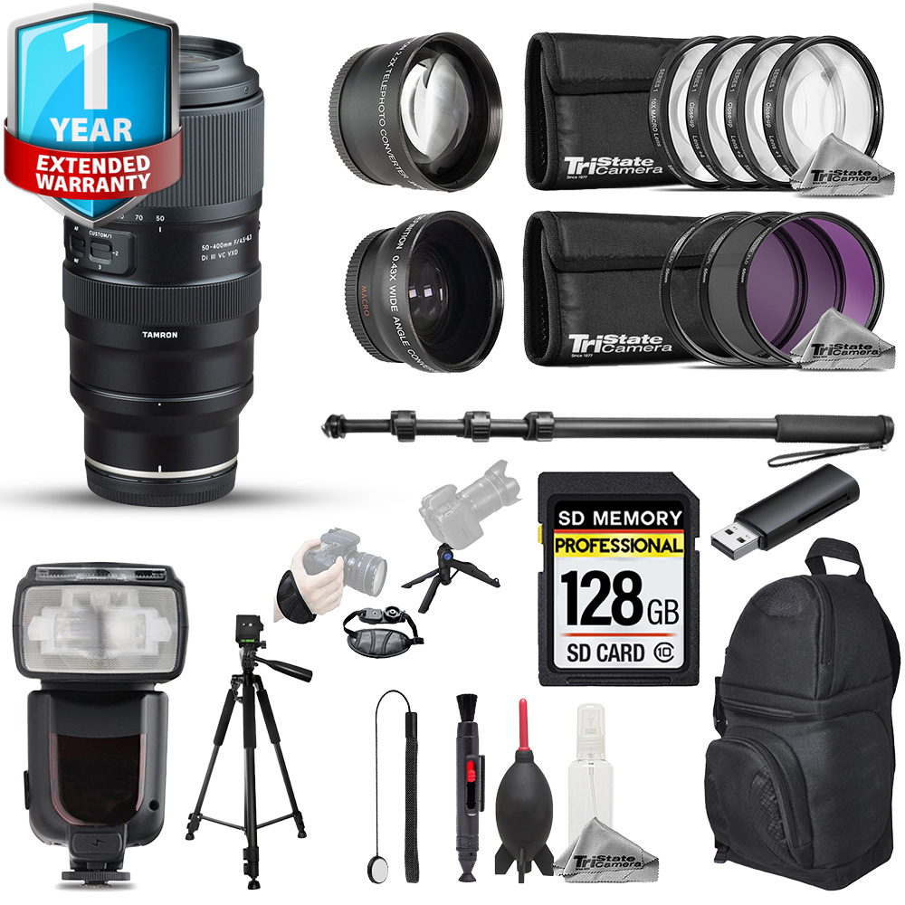 TAMRON