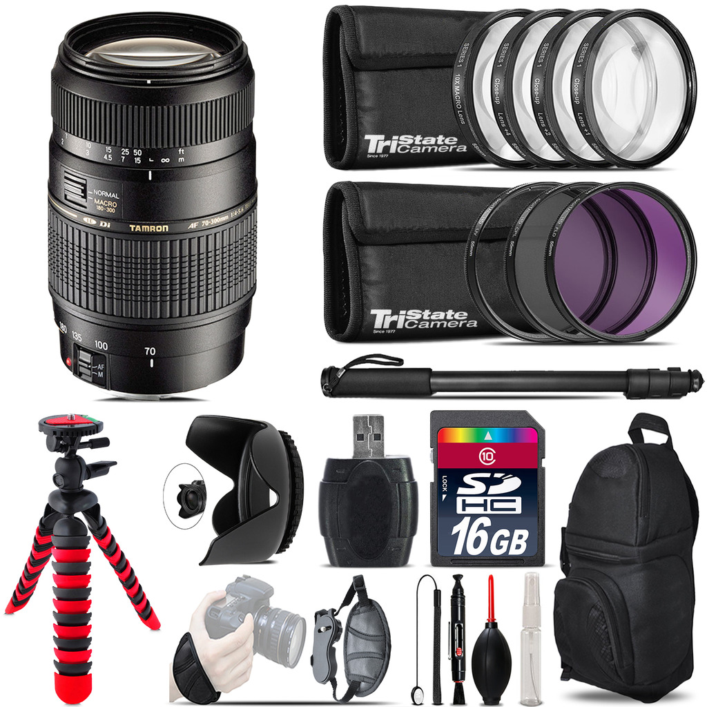 70-300mm Lens for Nikon + Macro Filter Kit & More - 16GB Accessory Kit *FREE SHIPPING*